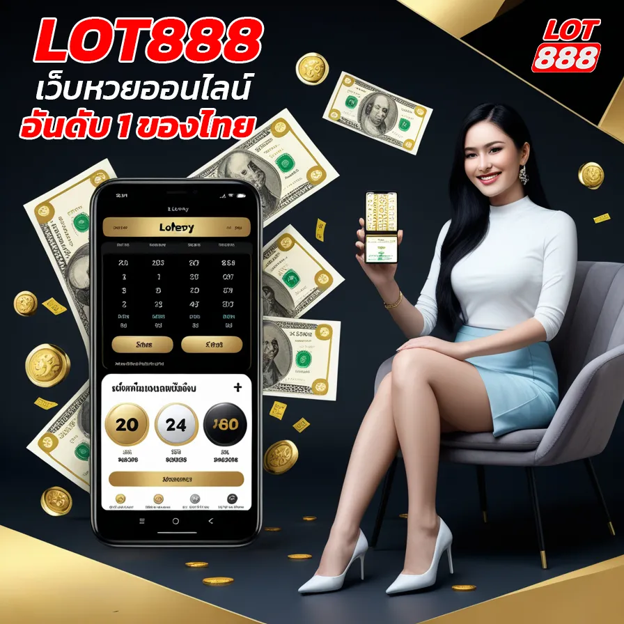 Ưu điểm khi đặt cược vào các công ty cá cược cấp 88Go - 88Go