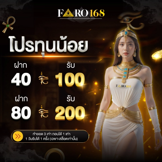 Lợi ích khi tham gia đá gà 777Loc - 777Loc