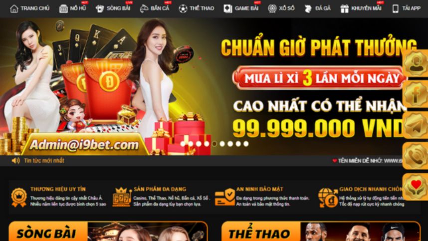 Nhận thông tin số nhận dạng xe D9bet bất cứ lúc nào - D9bet