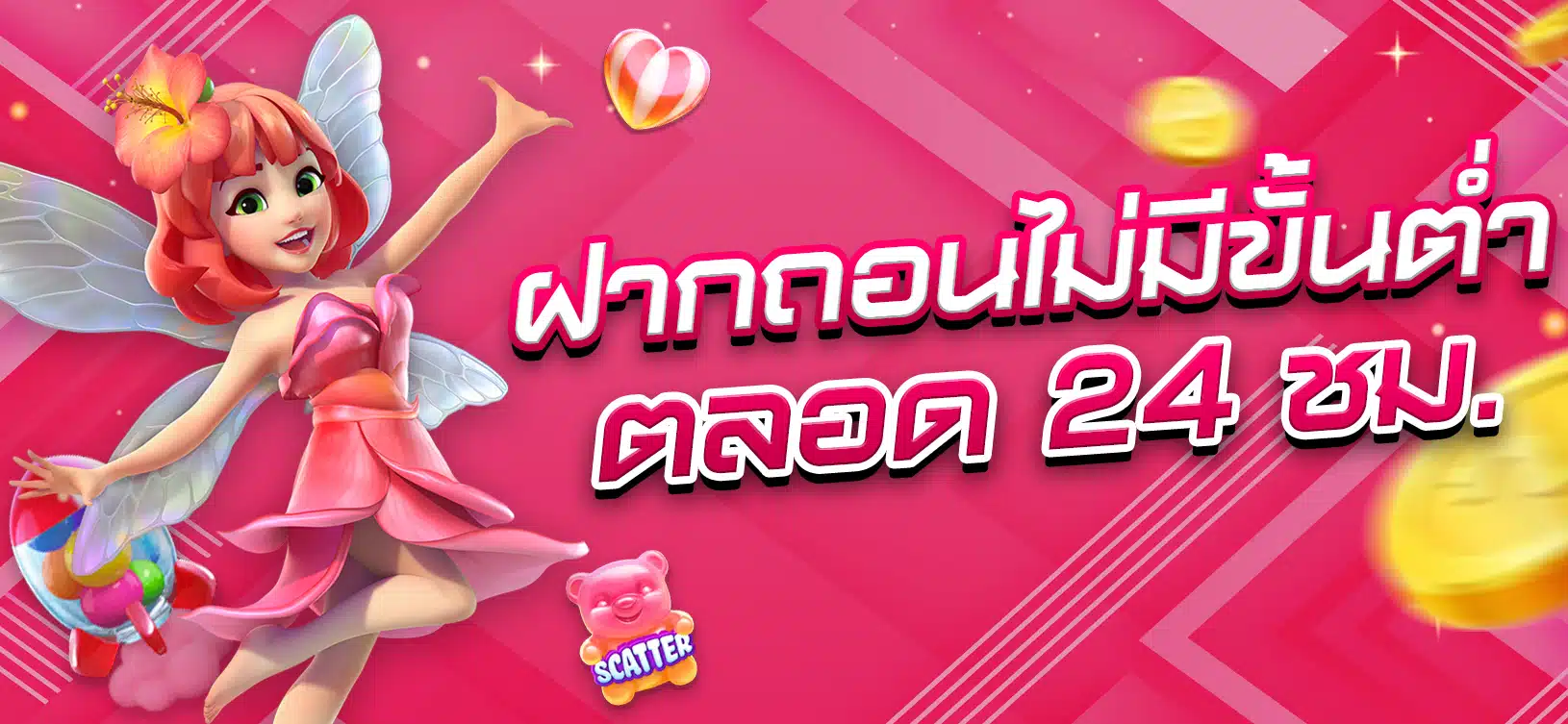 Dưới đây là các phương thức tham gia cá cược các sự kiện trực tiếp cấp độ Vbo99 - Vbo99
