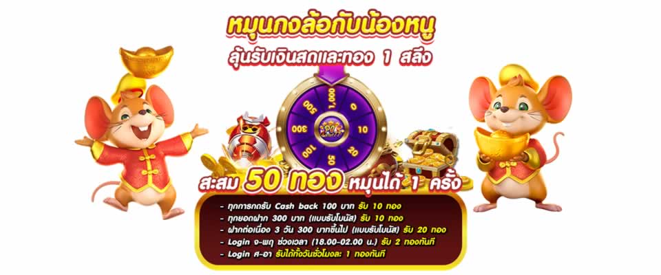 Thương hiệu này được tạo ra bởi một cổng game và cửa hàng game tầm cỡ Awin68 - Awin68