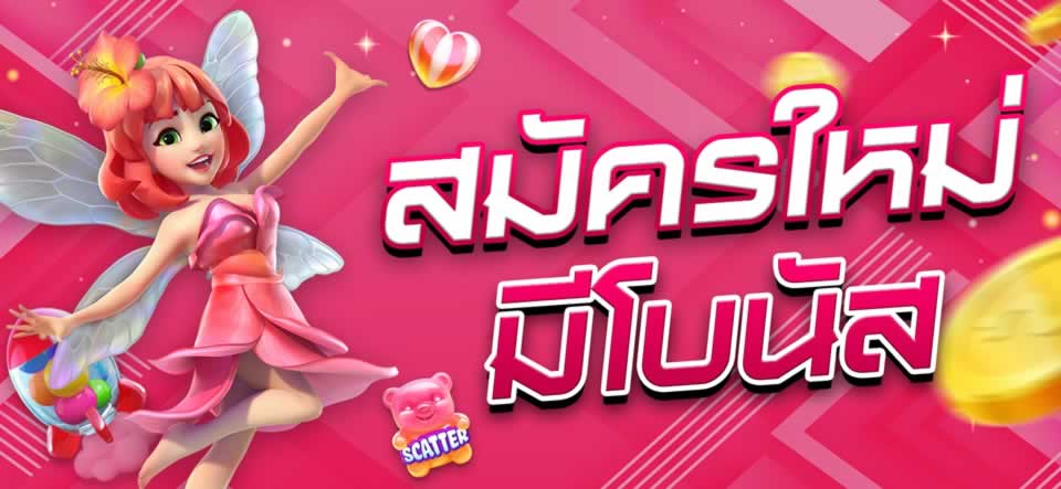 Việc tải ứng dụng Five888 mang lại những lợi ích gì cho người dùng? - Five888