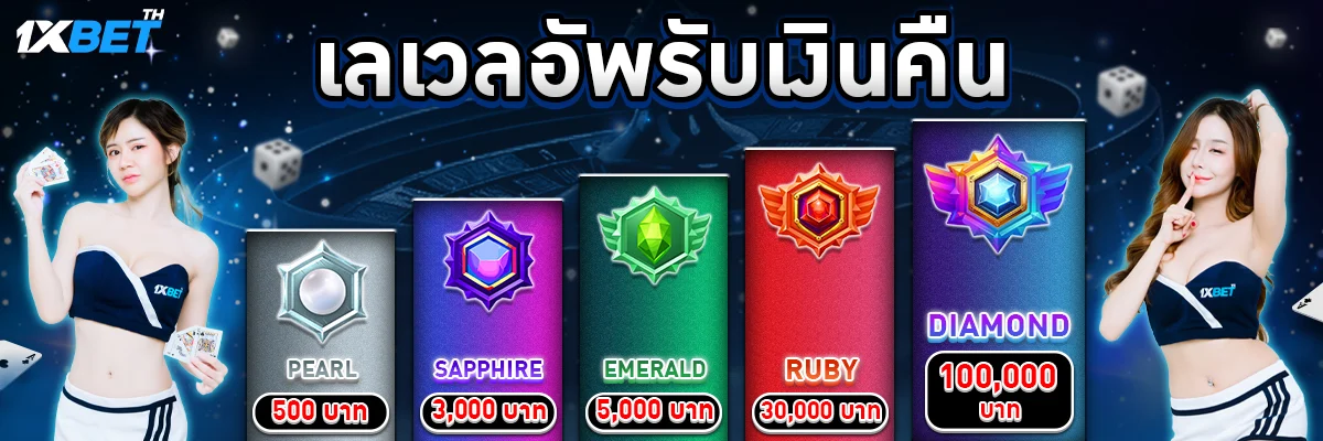 Dt68 cung cấp nhiều trò chơi thẻ bài thể thao mới lạ và hấp dẫn - Dt68