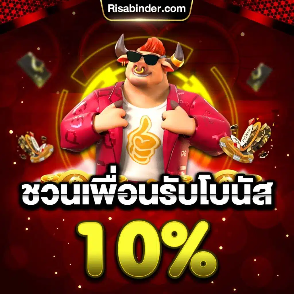 Các hoạt động quảng bá của trang web game Sv88 Hthai88 - Sv88
